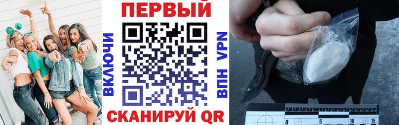 АМФЕТАМИН Premium  Заполярный 