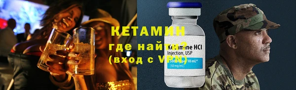 кокс Арсеньев