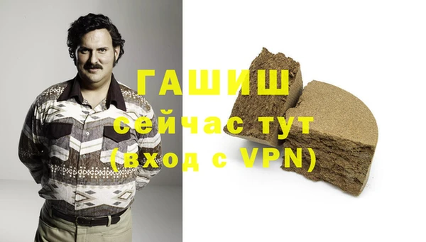 кокс Арсеньев