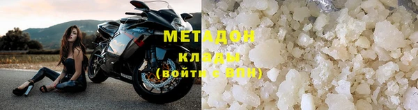 кокс Арсеньев