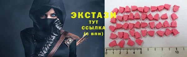 кокс Арсеньев