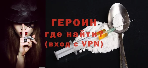 кокс Арсеньев