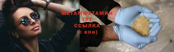 кокс Арсеньев