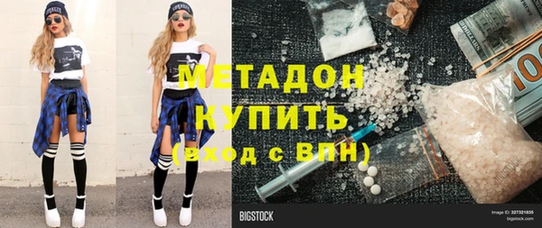мдпв Аркадак