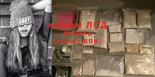 кокс Арсеньев
