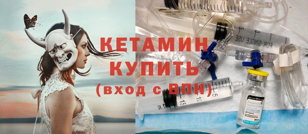 кокс Арсеньев