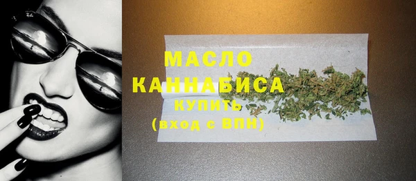 кокс Арсеньев