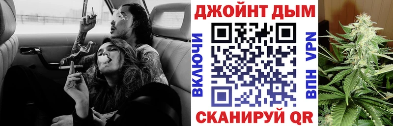 где купить наркотик ссылка на мегу как зайти Каннабис марихуана Заполярный